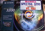 SPECTRA3200